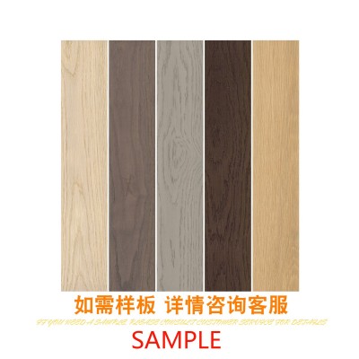 橡木皮15mm人字拼 新三层实木复合地板黑胡桃 轻奢奶油风锁扣家装图5