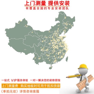 橡木新三层实木复合木地板黑胡桃木皮家用别墅原木奶油风厂家批发图4