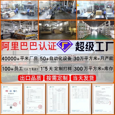 橡木新三层实木复合木地板黑胡桃木皮家用别墅原木奶油风厂家批发图2