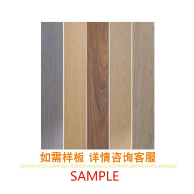 新三层14mm人字拼地板艺术拼花现代原木简约风家装锁扣复合木地板图5