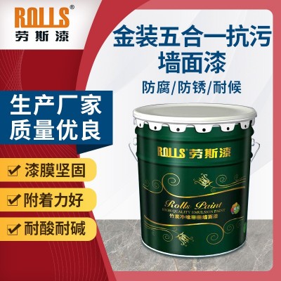 厂家金装五合一抗污墙面漆抗污净味墙面漆 装修乳胶漆图1