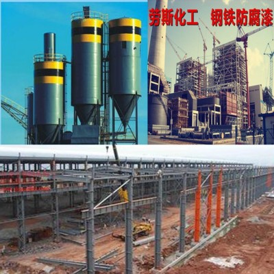 耐高温漆200 ℃至800 ℃ 烟囱高温漆 水泥厂高温漆 航标防腐漆图3