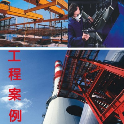 耐高温漆200 ℃至800 ℃ 烟囱高温漆 水泥厂高温漆 航标防腐漆图4