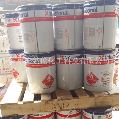 阿克苏诺贝尔国际油漆 Interzone 954 改性环氧树脂漆图2