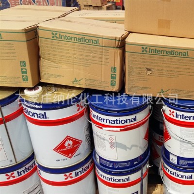 阿克苏诺贝尔国际油漆 Interzone 954 改性环氧树脂漆图4