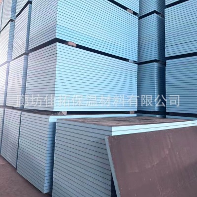 防水背衬板地下室卫生间隔音板 墙面保温隔热板瓷砖薄贴背衬板图3