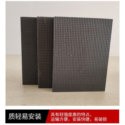 背衬板保温xps挤塑板防水贴砖隔热板墙面地面背抗压聚苯乙烯背衬图4