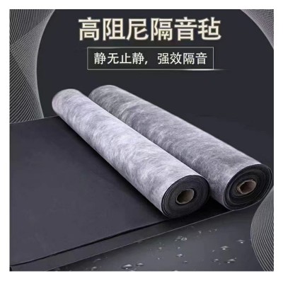 丁基防水胶带 屋顶彩钢瓦补漏自粘铝箔防水卷材 密封堵漏丁基胶带