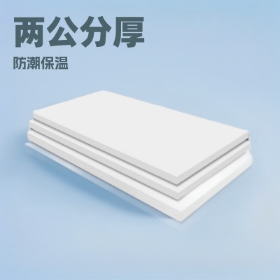 批发挤塑板环保型地暖板保温隔热抗湿防潮两公分保温板白晶挤塑板
