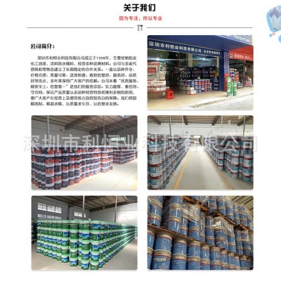 多乐士新款乳胶漆金装五合一净味室内翻新无甲醛白色家用墙漆面漆图4