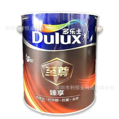 多乐士竹炭至尊臻享无添加抗菌抗甲醛全效5升墙面漆净味乳胶漆图5