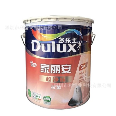 多乐士家丽安超净味竹炭抗甲醛3合1净化甲醛抗菌防霉强效遮盖18L图3