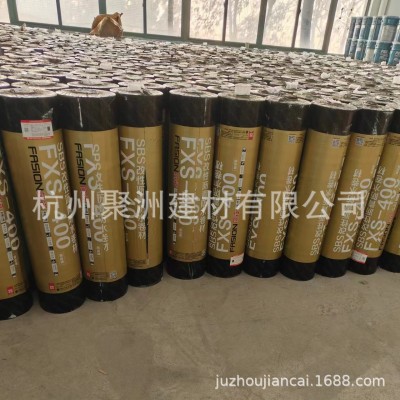 东方雨虹风行4毫米火烤改性沥青SBS防水卷材屋楼顶漏水材料隔防漏图3