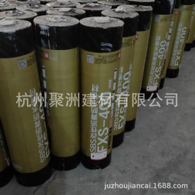 东方雨虹风行4毫米火烤改性沥青SBS防水卷材屋楼顶漏水材料隔防漏图2
