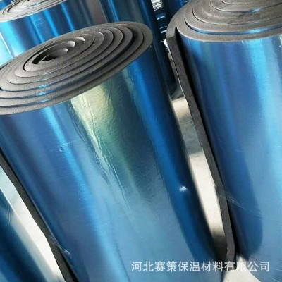 b1级橡塑保温材料 空调橡塑保温板黑色 20mm厚闭孔发泡橡塑板图3