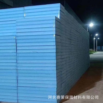 地暖挤塑板隔热板 外墙屋面b1级挤塑聚苯板 xps保温挤塑板50mm图4