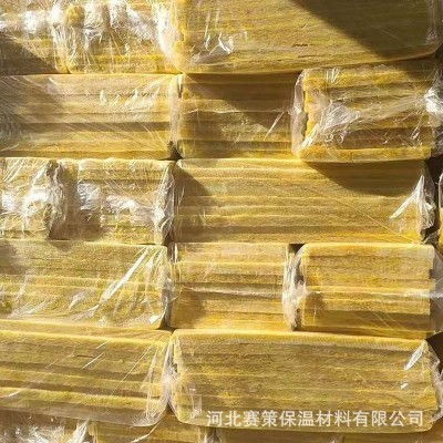 吸音降噪玻璃棉保温板 铝箔贴膜玻璃纤维棉板 离心玻璃棉吸音板图2