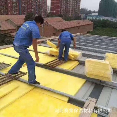 吸音降噪玻璃棉保温板 铝箔贴膜玻璃纤维棉板 离心玻璃棉吸音板图3