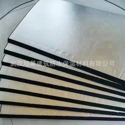 下水管道隔音保温棉铝箔批发 家用厨房卫生间自粘式铝箔图2