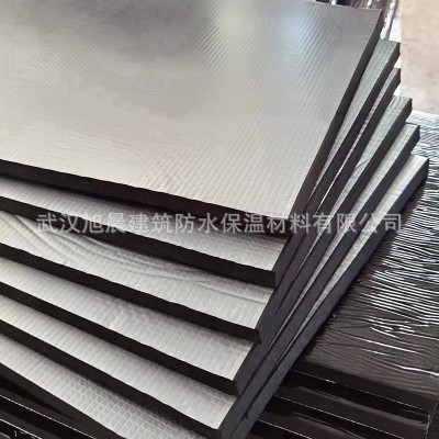 下水管道隔音保温棉铝箔批发 家用厨房卫生间自粘式铝箔图3