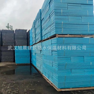 厂家直供xps挤塑聚苯乙烯泡沫板 屋面内墙外墙保温挤塑板批发图2