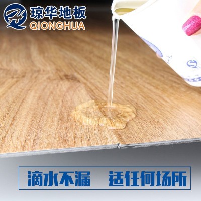 琼华SPC木纹锁扣地板工厂棕色木纹家用厨房防水工业风商用卫生间图4