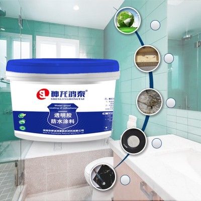 外墙卫生间透明防水胶免砸砖浴室专用防水涂料防漏材料堵漏王防渗图3