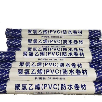 聚氯乙烯PVC防水卷材外露型1.5mm彩钢瓦卫生间地下室防水防潮材料图5