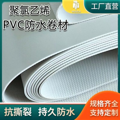 聚氯乙烯PVC防水卷材外露型1.5mm彩钢瓦卫生间地下室防水防潮材料图2
