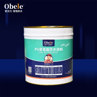 欧贝力pu聚氨酯防水涂料外墙屋顶卫生间厨房防水裂缝修补现货供应图2