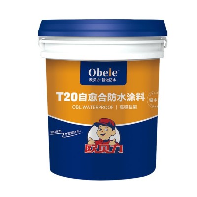 欧贝力防水涂料 厂家水性聚氨酯卫生间防水涂料 屋顶补漏涂料批发图5