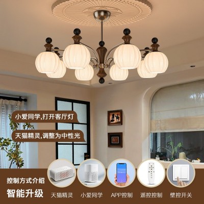 法式中古风客厅吊灯主灯复古新中式感vintage南洋胡桃木灯具图3