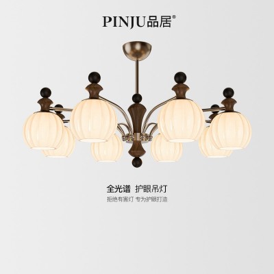 法式中古风客厅吊灯主灯复古新中式感vintage南洋胡桃木灯具