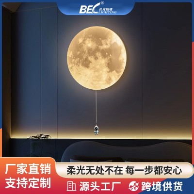 免打孔月球壁灯卧室床头月亮灯客厅充电电池灯小夜灯可摆放壁挂灯