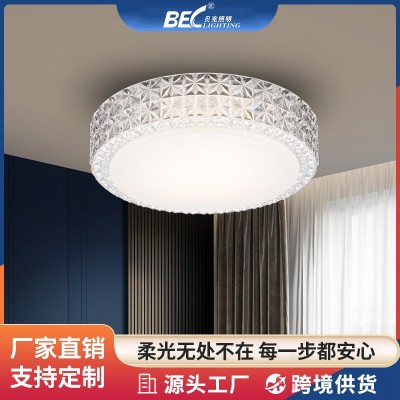 跨境一件代发 家用简约灯具外贸灯饰led阳台书房圆形现代吸顶灯