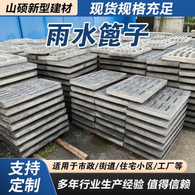 雨水篦子水泥排水沟地沟盖板钢纤维混凝土窨井盖方圆形下水道盖板图2