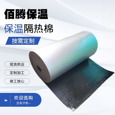 彩钢屋顶隔热棉隔热板汽车隔热棉自粘背胶隔热棉铝箔隔热棉防火棉图3