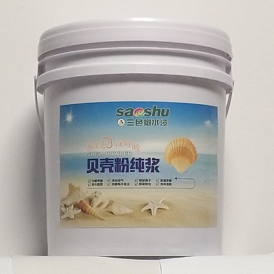 源生态艺术涂料贝壳粉纯浆水性涂料白色内墙乳胶漆液体贝壳粉原浆图3