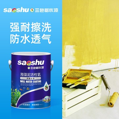 海藻泥活性氧内墙乳胶漆白色内外墙水性涂料多色可调墙漆乳胶漆图2