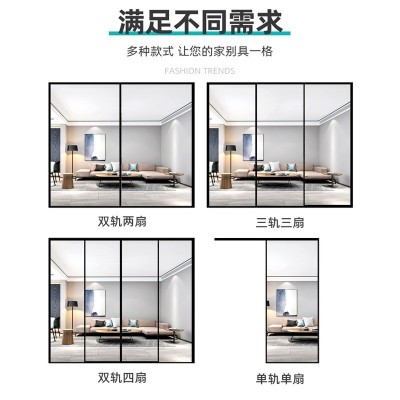 极窄钛美铝合金推拉玻璃门 家用简约阳台隔断移门 现代厨房推拉门图3