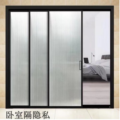 佛山极窄钛美铝合金推拉门室内现代简约阳台隔断玻璃门厨房隔音图4