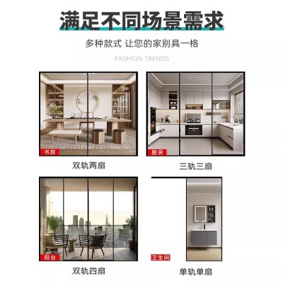 极窄钛美铝合金推拉门室内现代简约阳台隔断玻璃门家用厨房推拉门图4