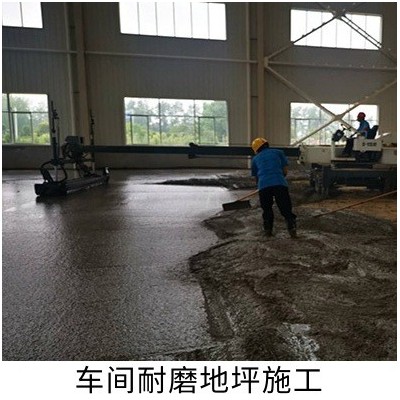 铁屑砂浆高强耐磨料铁屑修补砂浆国标铁屑砂浆图2