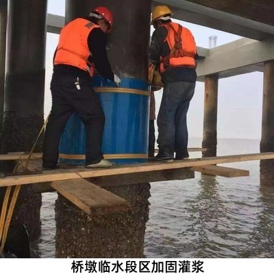 水下抗分散灌浆料高强微膨胀水下二次灌浆抗分散水下施工灌浆料图3