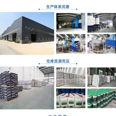 重力砂浆高架风屏障声屏障地脚螺栓加固灌浆重力充填砂浆图4