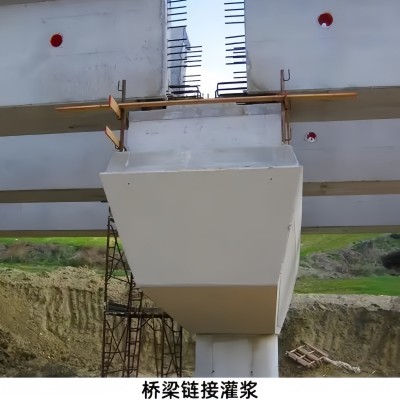 高强支座灌浆料高强无收缩支座砂浆M50灌浆料支座灌浆料图2