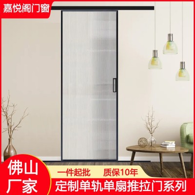 单轨单扇铝合金推拉门室内阳台隔断玻璃门厨房滑轨门移门静音滑轨图3