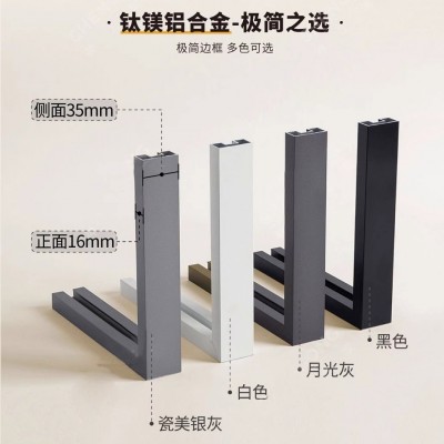 长虹艺术玻璃屏风隔断客厅简约现代铝合金网红餐厅酒店卫生间隔断图4