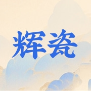 企业logo