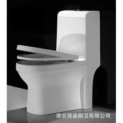 辉瓷漩冲虹吸式坐便器家用洁具座便马桶水防臭家用普通陶瓷坐便器图5